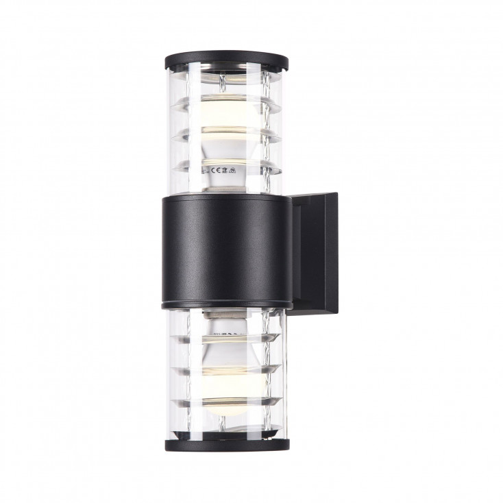 Applique da esterni in metallo con diffusori in vetro a doppia illuminazione