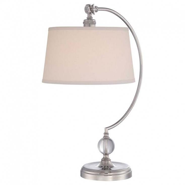 Lampada da tavolo moderna con struttura in acciaio paralume in tessuto a 1 luce
