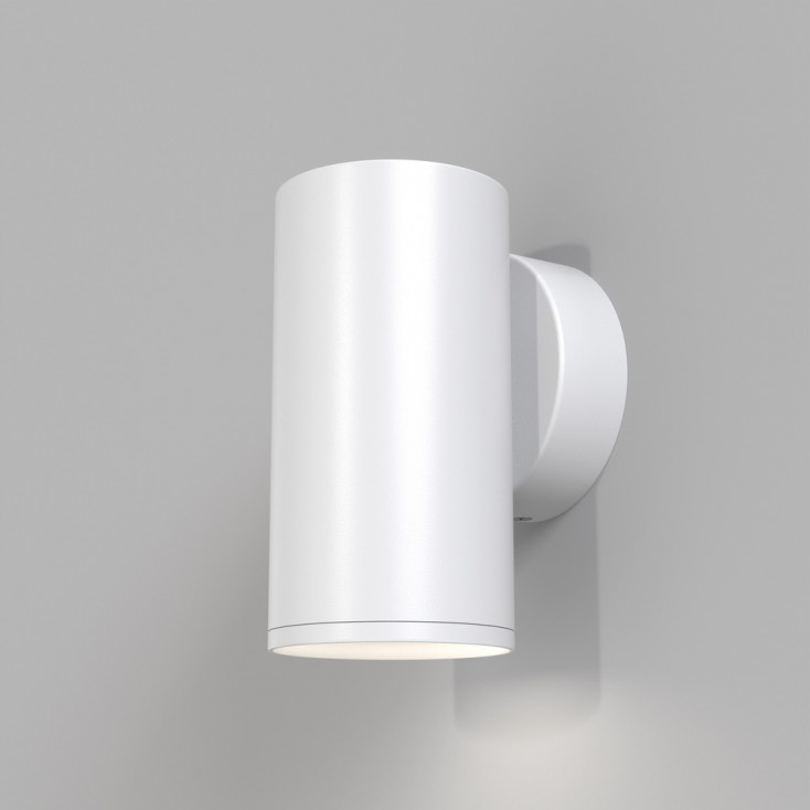 Lampada da parete con diffusore in alluminio dal design moderno ed elegante