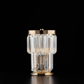  Bonetti Illumina - Schubert - Lampada da tavolo classica con struttura in metallo e paralume in vetro - Colore: Oro - 1 Lampadina E14 42W - IP20 - SKU: BL272-LT-OR 