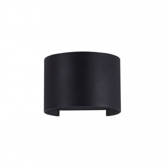 Maytoni Applique da parete da esterni a LED struttura in metallo flusso direzionabile Fulton