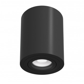 Maytoni Lampada da soffitto orientabile in stile moderno in alluminio verniciato Alfa