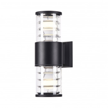 Maytoni Applique da esterni in metallo con diffusori in vetro a doppia illuminazione Bronx