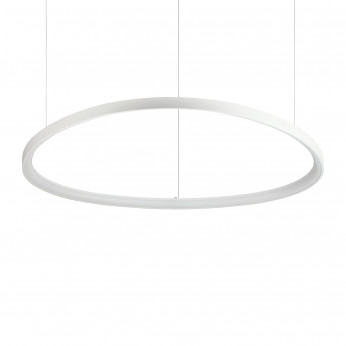 Ideal lux Lampada a sospensione a led gigante in alluiminio dal design moderno Gemini
