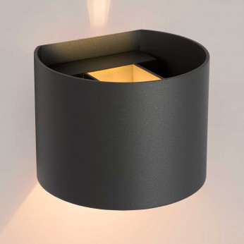 Lucide Applique da parete con LED dimmerabile e struttura in alluminio rotonda moderna Xio