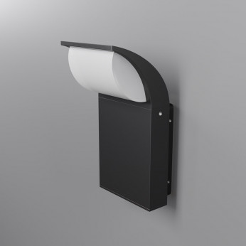 Maytoni Applique per esterno con struttura in alluminio e diffusore LED in acrilico Stock