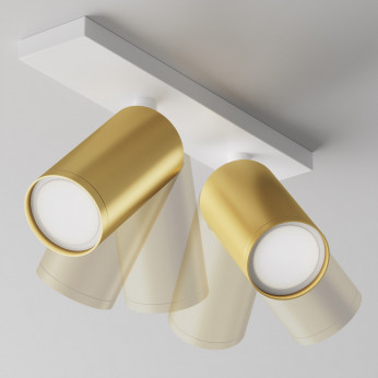 Maytoni Faretti da soffitto moderno con doppio diffusore orientabile in alluminio Focus