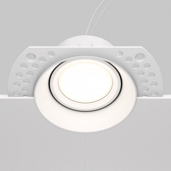 Maytoni Faretto a incasso in alluminio rotondo dal design moderno Dot