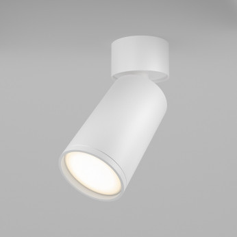 Maytoni Faretto a soffitto in alluminio dal design moderno ed elegante Focus