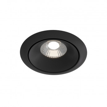 Maytoni Faretto da incasso a LED dimmerabile in stile minimalista montatura in alluminio Yin