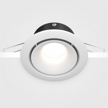 Maytoni Faretto da incasso in stile minimalista montatura in alluminio Yin