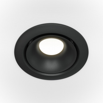 Maytoni Faretto da incasso in stile minimalista montatura in alluminio Yin