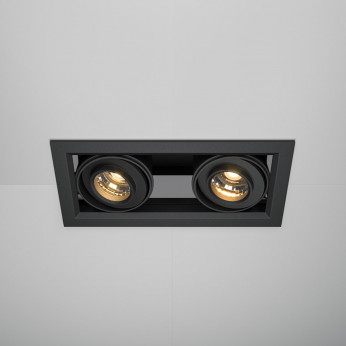 Maytoni Faretto da incasso quadrato in alluminio con doppio diffusore orientabile Metal Modern