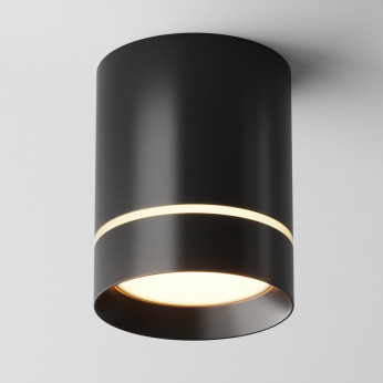 Maytoni Faretto da soffitto con diffusore a LED a forma di cilindro dal design moderno Orlo
