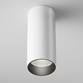Maytoni Faretto da soffitto con diffusore a LED in alluminio dal design moderno Focus