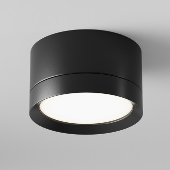 Maytoni Faretto da soffitto con diffusore in alluminio rotondo dal design moderno Hoop