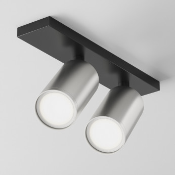 Maytoni Faretto da soffitto con doppio diffusore dal design moderno ed elegante Focus