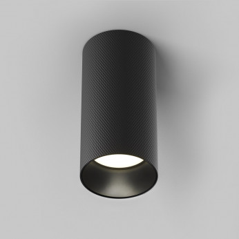 Maytoni Faretto da soffitto in alluminio dal design moderno con lampadina Gu10 Artisan