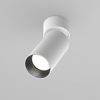 Maytoni Faretto da soffitto in alluminio orientabile dal design moderno lampadina GU10 Artisan