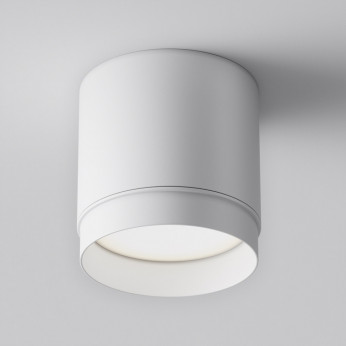 Maytoni Faretto da soffitto in alluminio rotondo dal design moderno Polar