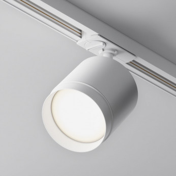 Maytoni Faretto per sistema a binario monofase con diffusore orientabile Polar