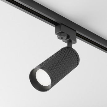 Maytoni Faretto per sistema binario in alluminio dal design moderno Focus