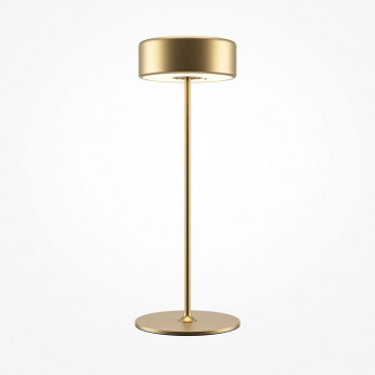 Maytoni Lampada da tavolo in metallo dal design moderno con diffusore a LED AI Collaboration