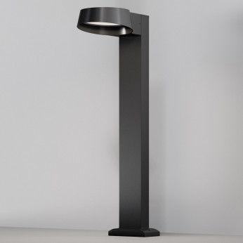 Maytoni Lampione da giardino struttura in alluminio e diffusore a LED in vetro Share