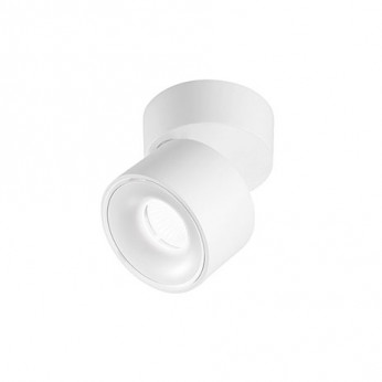 Perenz Faretto a led piccolo da soffitto struttura in metallo e diffusore orientabile Camera