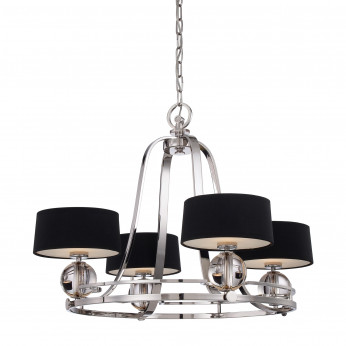 Quoizel Lampadario moderno in metallo con diffusori in lino a 4 luci LED G9 Uptown Carnegie