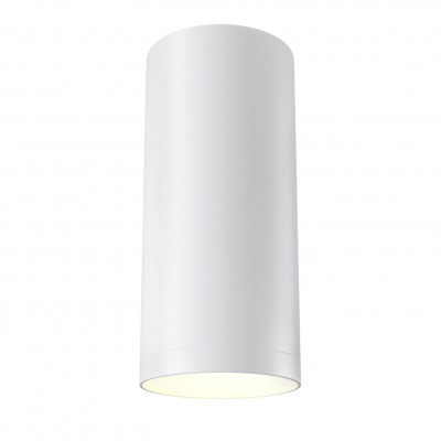 Maytoni - Alfa - Faretto da Soffitto moderna in alluminio verniciato - Colore: Bianco - 1 Lampadina GU10 50W - Gradi Kelvin 4000k Luce Naturale - IP20 - SKU: C010CL-01W