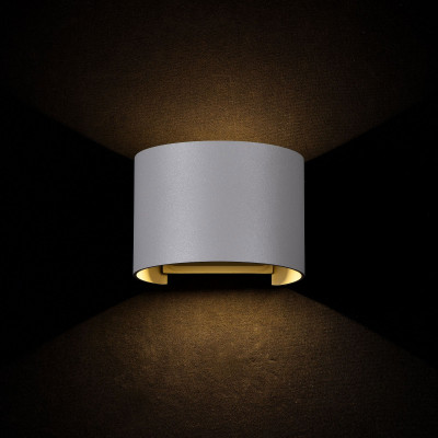 Maytoni - Fulton - Applique da parete da esterni a LED struttura in metallo flusso direzionabile - 1 Lampadina Led Integrato 6W - Lumen 400 - Gradi Kelvin 3000k Luce Calda - IP54 - SKU: O573WL-L6