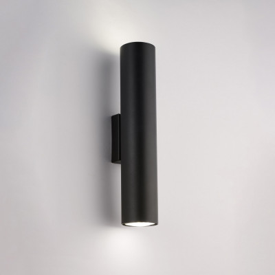 Be Light - Dag - Applique da parete in metallo con doppio diffusore dal design moderno - 1 Lampadina GU10 35W - IP20 - SKU: BL297-AP2