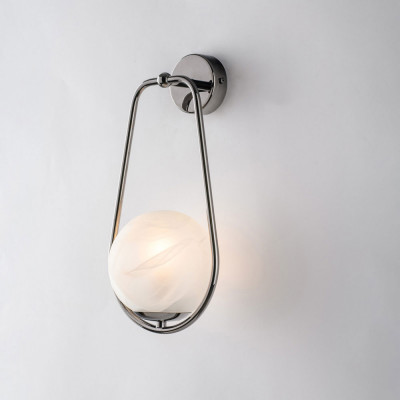 Bonetti Illumina - Afrodite - Applique da parete moderna con struttura in metallo e diffusore in vetro - Colore: Nero - 1 Lampadina - E14 - 42W - IP20 - SKU: BL286-AP1-NR