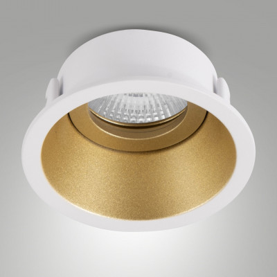 Fabas Luce - Toodle - Faretto da incasso tondo con portalampada in alluminio - 1 Lampadina GU10 35W - IP20 - SKU: 6578-00