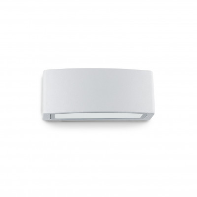 Ideal lux Andromeda Applique da esterno corta con struttura in alluminio e 2 diffusori in vetro Colore: Grigio