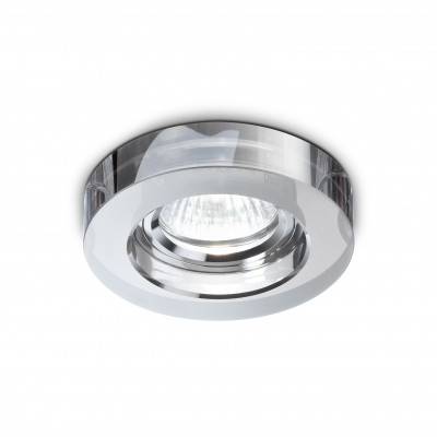 Ideal lux - Blues - Faretto da incasso rotondo in alluminio con ghietra in vetro - Colore: Grigio Fumè - 1 Lampadina - GU10 - 50W - IP20 - SKU: 113982