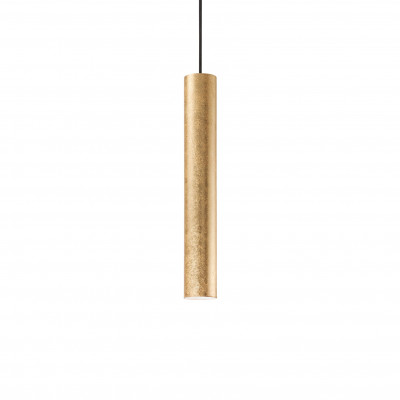 Ideal lux - Look - Lampada a sospensione in metallo singolo diffusore dal design moderno - 1 Lampadina GU10 28W - Lumen 540 - Gradi Kelvin 3000k Luce Calda - IP20 - SKU: 1418