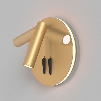 Maytoni - Ios 176 - Applique a LED ultramoderna con paralume orientabile in metallo - 1 Lampadina Led Integrato 9W - Lumen 600 - Gradi Kelvin 3000k Luce Calda - IP20 - SKU: C176-WL-01-6W