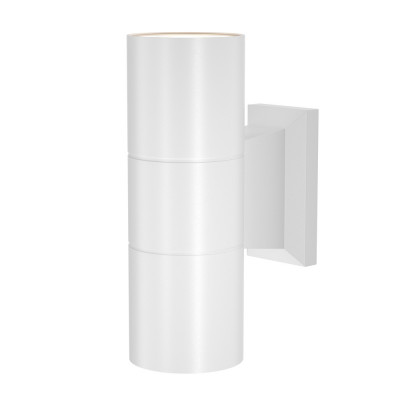 Maytoni Bowery Applique alta per esterni moderna con struttura in metallo e diffusore in vetro Colore: Bianco