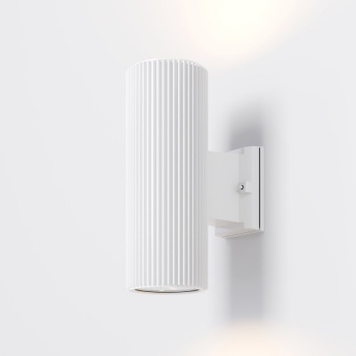 Maytoni Rando Applique da esterno grande con struttura in metallo doppio diffusore Colore: Bianco