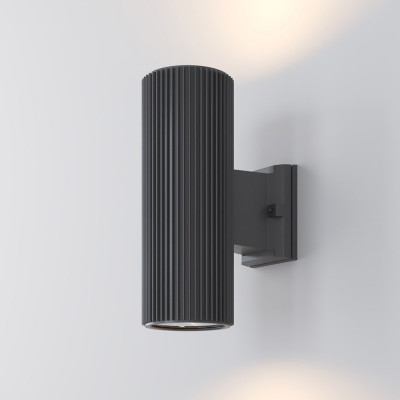 Maytoni Rando Applique da esterno grande con struttura in metallo doppio diffusore Colore: Grigio
