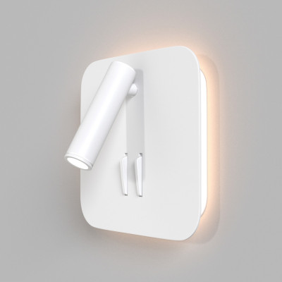 Maytoni - Ios 176 - Applique da parete con diffusore a led struttura in alluminio dal design moderno - Colore: Bianco - 1 Lampadina Led Integrato 9W - Lumen 550 - Gradi Kelvin 3000k Luce Calda - IP 20 - SKU: C175-WL-01-6W-W