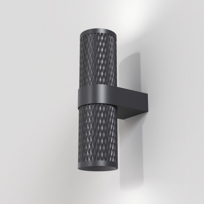 Maytoni - Focus - Applique da parete in alluminio con doppio diffusore dal design moderno - Colore: Nero - 2 Lampadine - GU10 - 7W - IP 20 - SKU: C069WL-02B