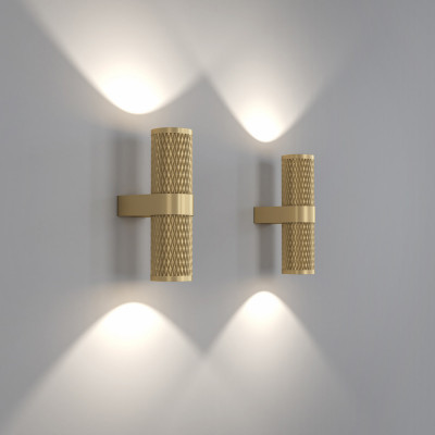 Maytoni - Focus - Applique da parete in alluminio con doppio diffusore dal design moderno - 2 Lampadine GU10 7W - IP 20 - SKU: C069WL-02
