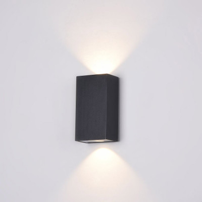 Maytoni - Times Square - Applique per esterni con struttura metallica diffusore con lampada a LED - 1 Lampadina Led Integrato 6W - Lumen 480 - Gradi Kelvin 3000k Luce Calda - IP54 - SKU: O581WL-L6