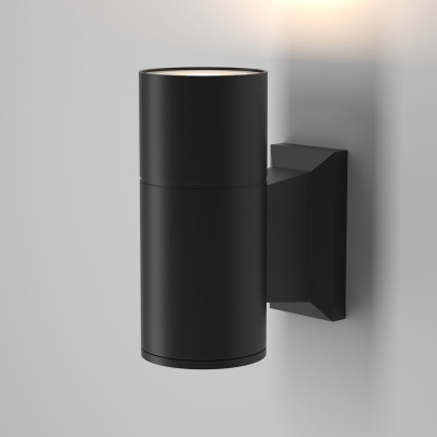 Maytoni - Bowery - Applique per esterni moderna con struttura in metallo e diffusore in vetro - 1 Lampadina GU10 50W - IP54 - SKU: O574WL-01