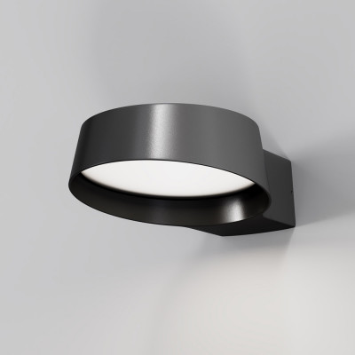 Maytoni - Share - Applique per esterno a LED moderna struttura in alluminio diffusore in vetro - Colore: Grafite - 1 Lampadina Led Integrato 12W - Lumen 1200 - Gradi Kelvin 3000k Luce Calda - IP54 - SKU: O443WL-L12GF3K