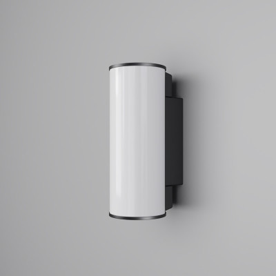 Maytoni - Rock - Applique per esterno a LED struttura in alluminio e diffusore in acrilico - 1 Lampadina Led Integrato 12W - Lumen 600 - Gradi Kelvin 3000k Luce Calda - IP54 - SKU: O434WL-L12