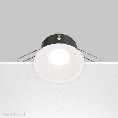 Maytoni - Zoom - Faretti da incasso moderni con struttura in alluminio verniciato - Colore: Bianco - 1 Lampadina - GU10 - 50W - IP65 - SKU: DL032-2-01W